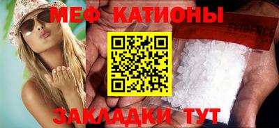 дурь Канаш