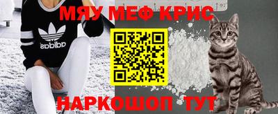 твердый Кандалакша