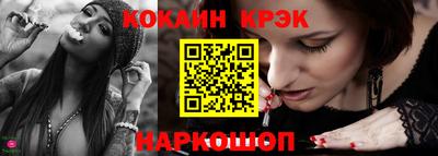 дурь Канаш