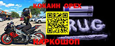 дурь Канаш