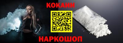 дурь Канаш