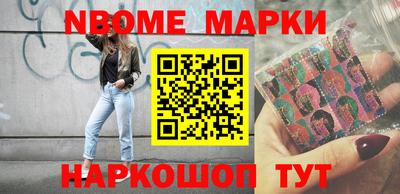 твердый Камышлов