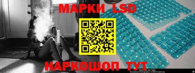 твердый Кандалакша