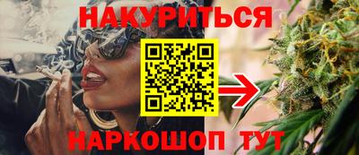 твердый Кандалакша