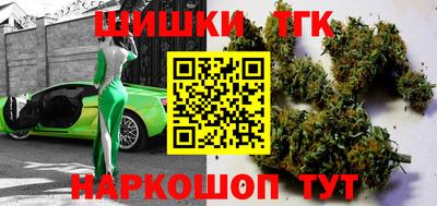 твердый Кандалакша