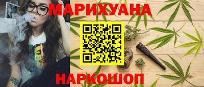 твердый Кандалакша