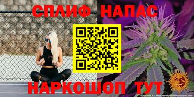 дурь Канаш