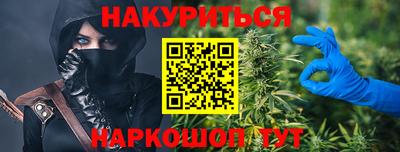 дурь Канаш