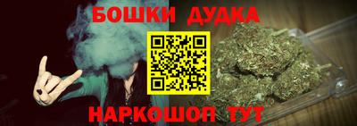 твердый Кандалакша