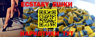 твердый Кандалакша