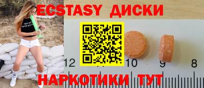 дурь Канаш