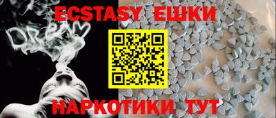 дурь Канаш