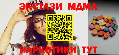 твердый Камышлов