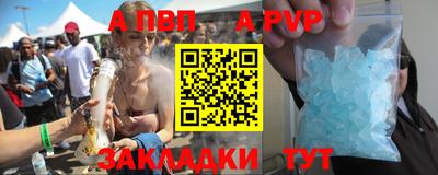 твердый Камышлов