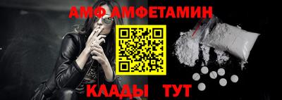 твердый Кандалакша