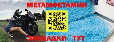 дурь Канаш