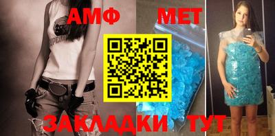 твердый Камышлов
