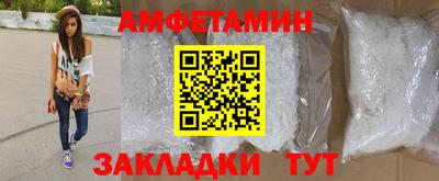 твердый Кандалакша