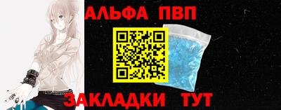 твердый Камышлов