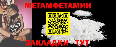 дурь Канаш