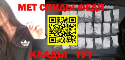 твердый Кандалакша