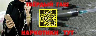 твердый Камышлов