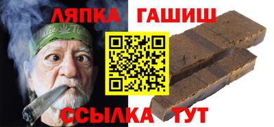 твердый Камышлов