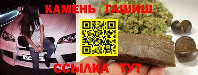 дурь Канаш