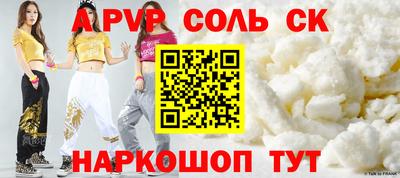 дурь Канаш