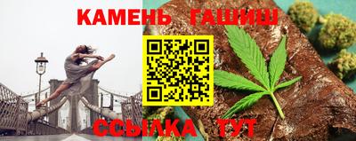 дурь Канаш