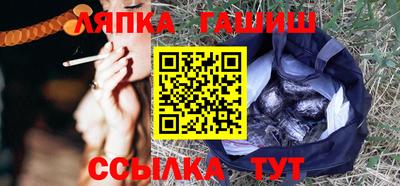 дурь Канаш