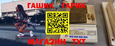 твердый Камышлов