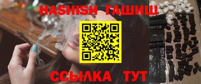 дурь Канаш