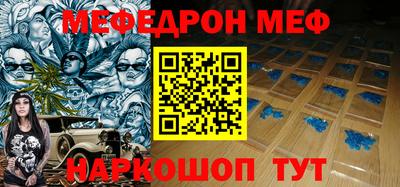 твердый Кандалакша