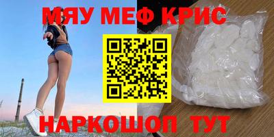 дурь Канаш