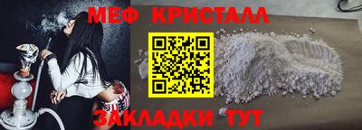 дурь Канаш
