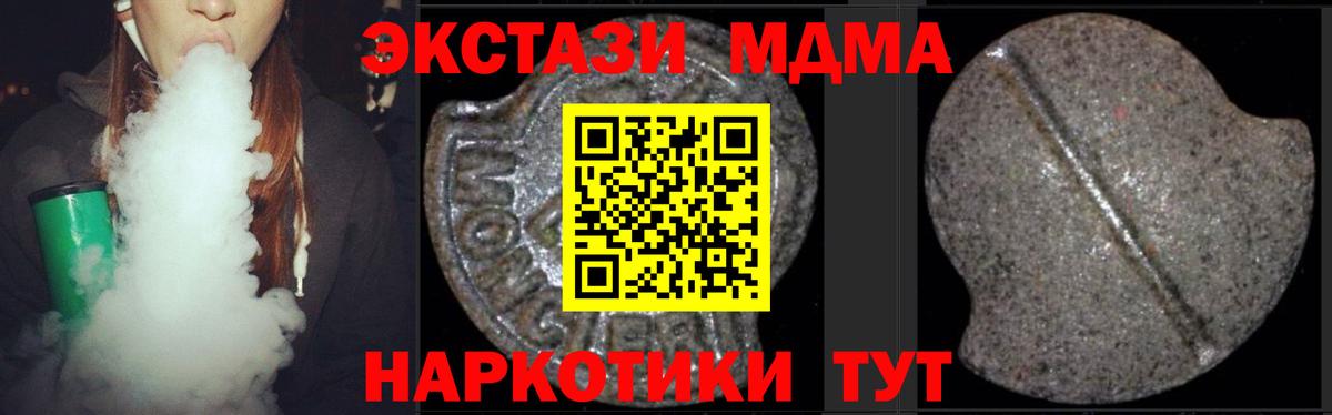 ГАШИШ  Кострома  Вход с VPN  МЕФ   Cocaine  ГАШ  Где найти наркотики?  МАРИХУАНА  APVP СОЛЬ кристаллы 